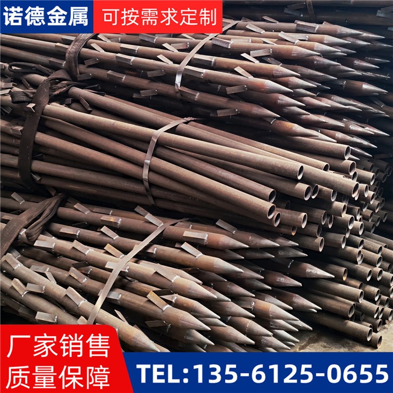 铜仁地基加固土钉锚管