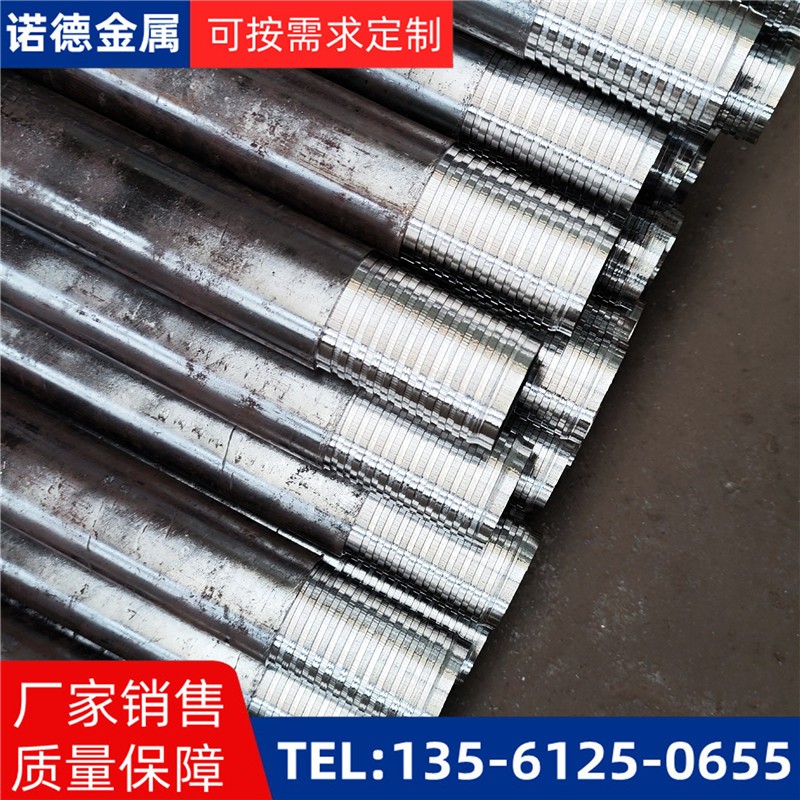 铜仁压浆超前小导管