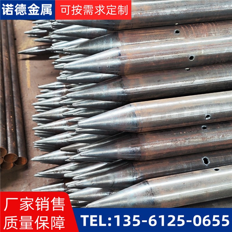 铜仁隧道入岩超前小导管
